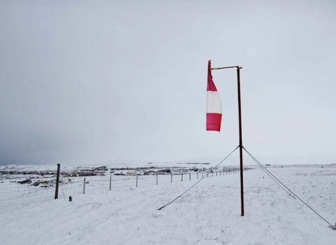 Vindbelgur við Hjaltabakka. Ljósmynd: Róbert Daníel Jónsson.