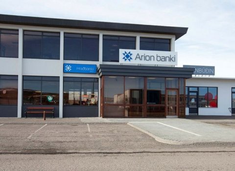 Sveitarstjórn Húnavatnshrepps mótmælir harðlega lokun útibús Arionbanka á Blönduósi