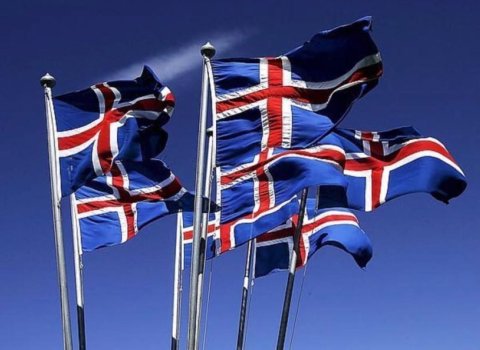 17.júní hátíðarhöld í Húnabyggð