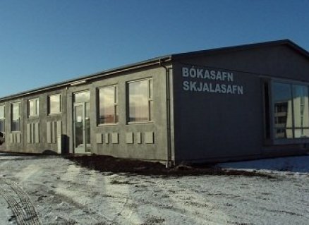 Héraðsskjalasafn Austur Húnavatnssýslu óskar eftir að ráða starfsmann í samstarfi við Héraðsbókasafn…