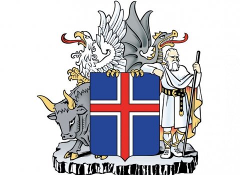 Staðfesting Innviðaráðuneytisins á sameiningu.