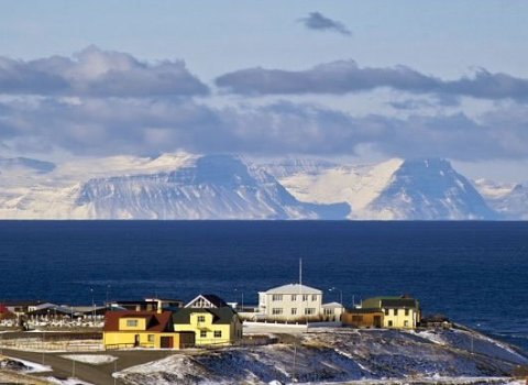 Fasteignagjöld 2025